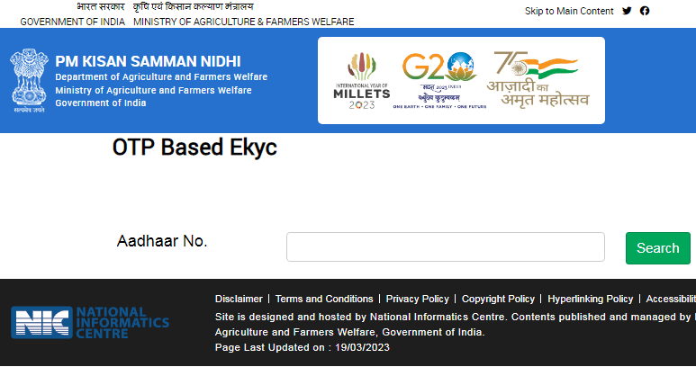 PM Kisan KYC Status Check 2025