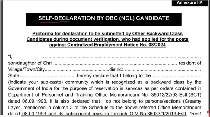 RRB Group D Caste Certificate