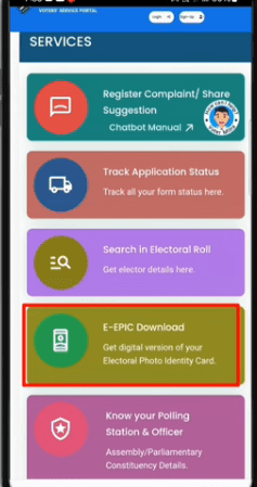 Voter ID Card Download 2025