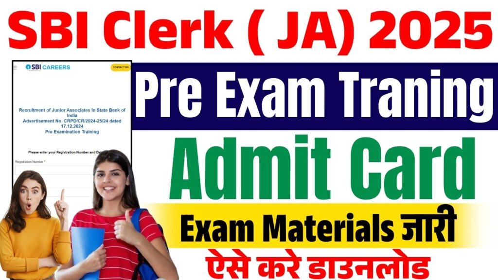 SBI Clerk Admit Card 2025