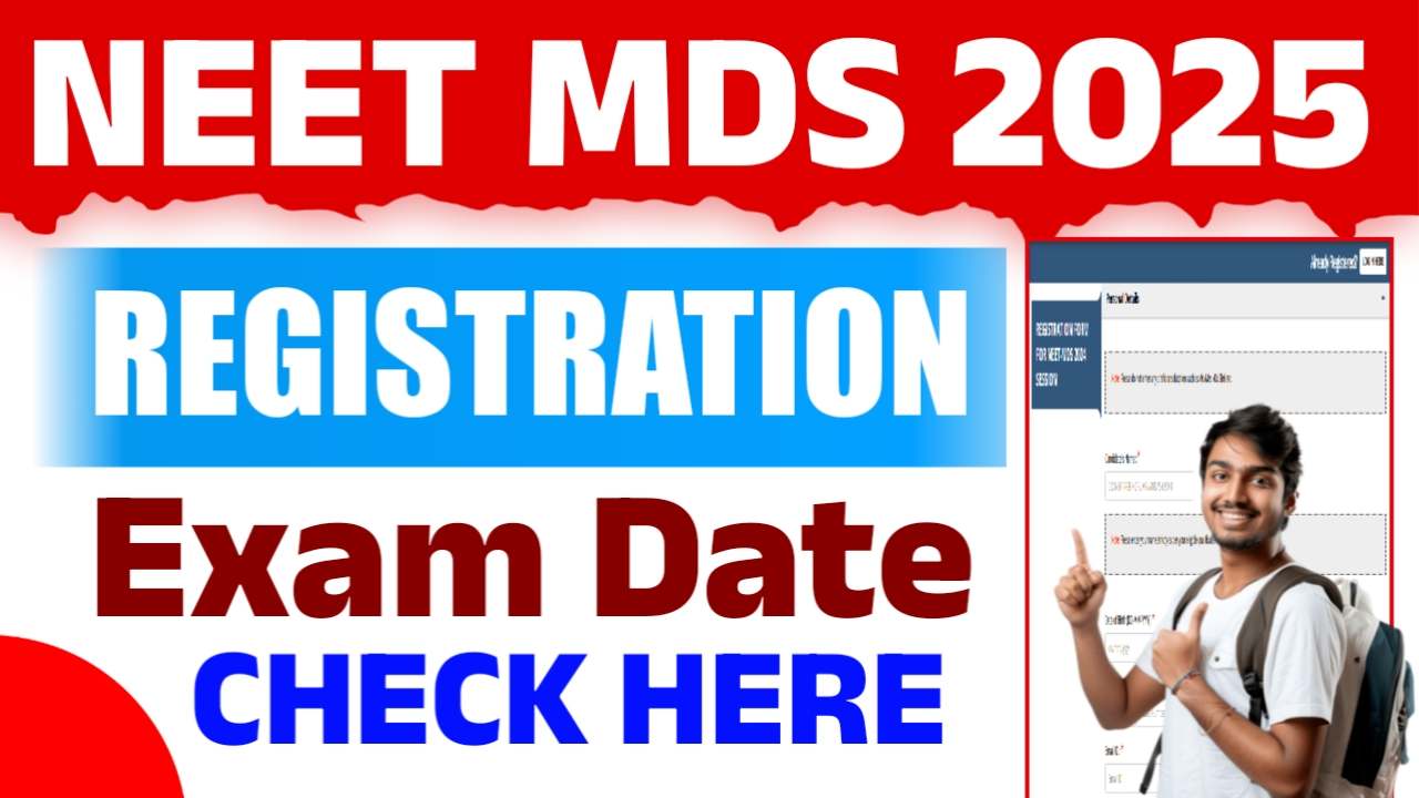 NEET MDS 2025