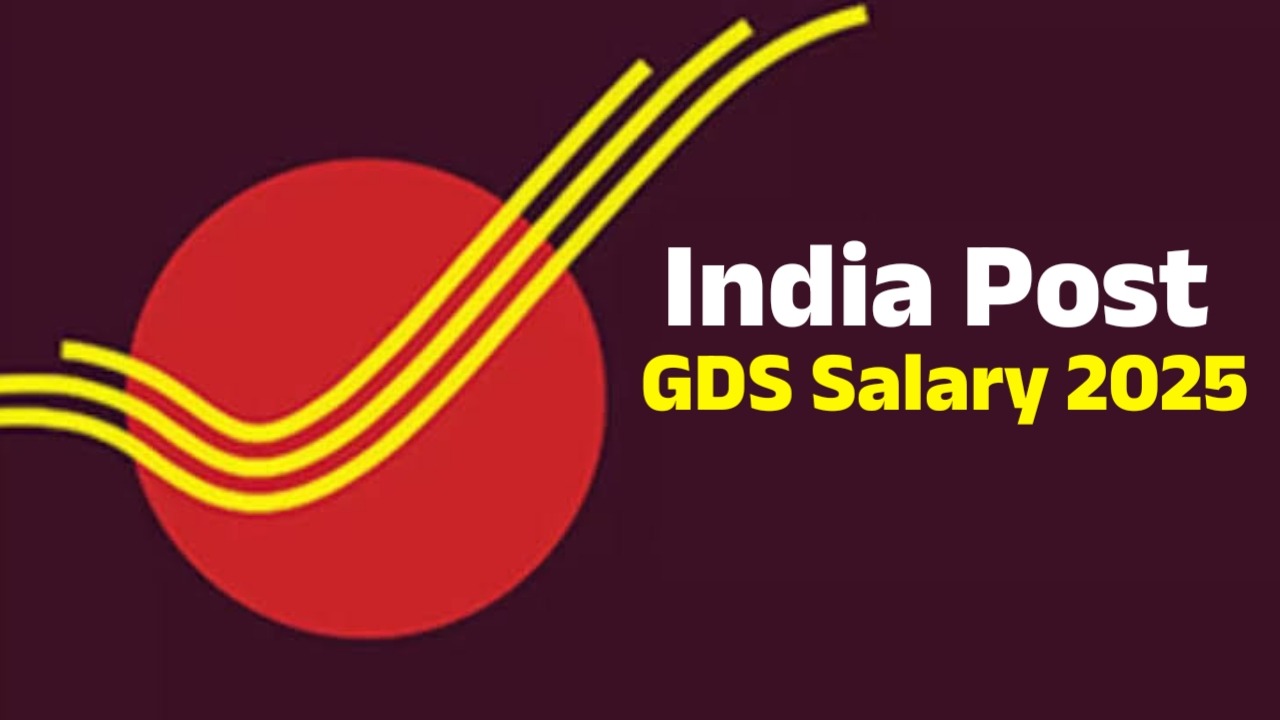 India Post GDS Salary 2025