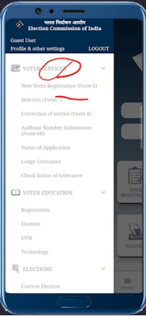 Voter List Me Naam Kaise Jode