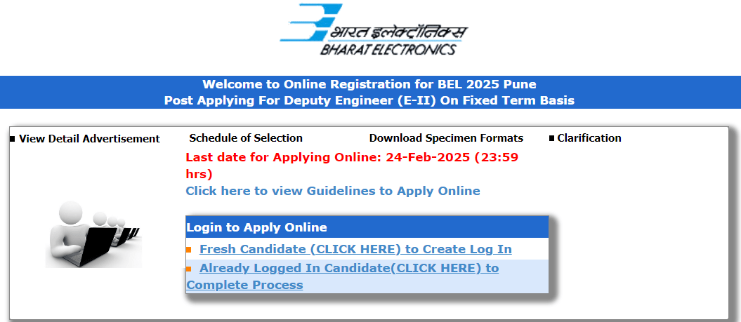 BEL Deputy Engineer Recruitment 2025