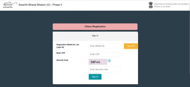 Free Sauchalay Yojana Online Apply 2025