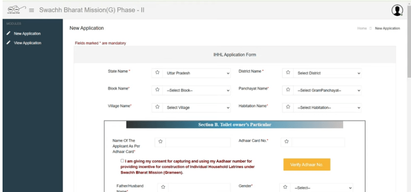 Free Sauchalay Yojana Online Apply 2025