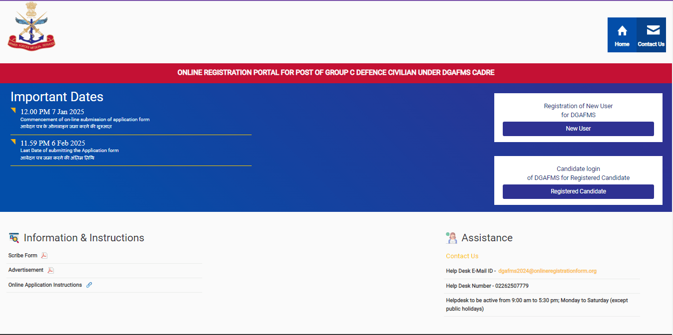 DGAFMS Group C Recruitment 2025