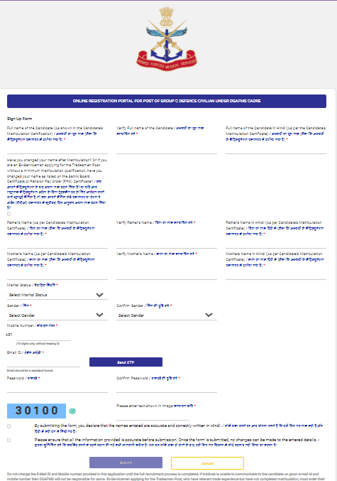 DGAFMS Group C Recruitment 2025