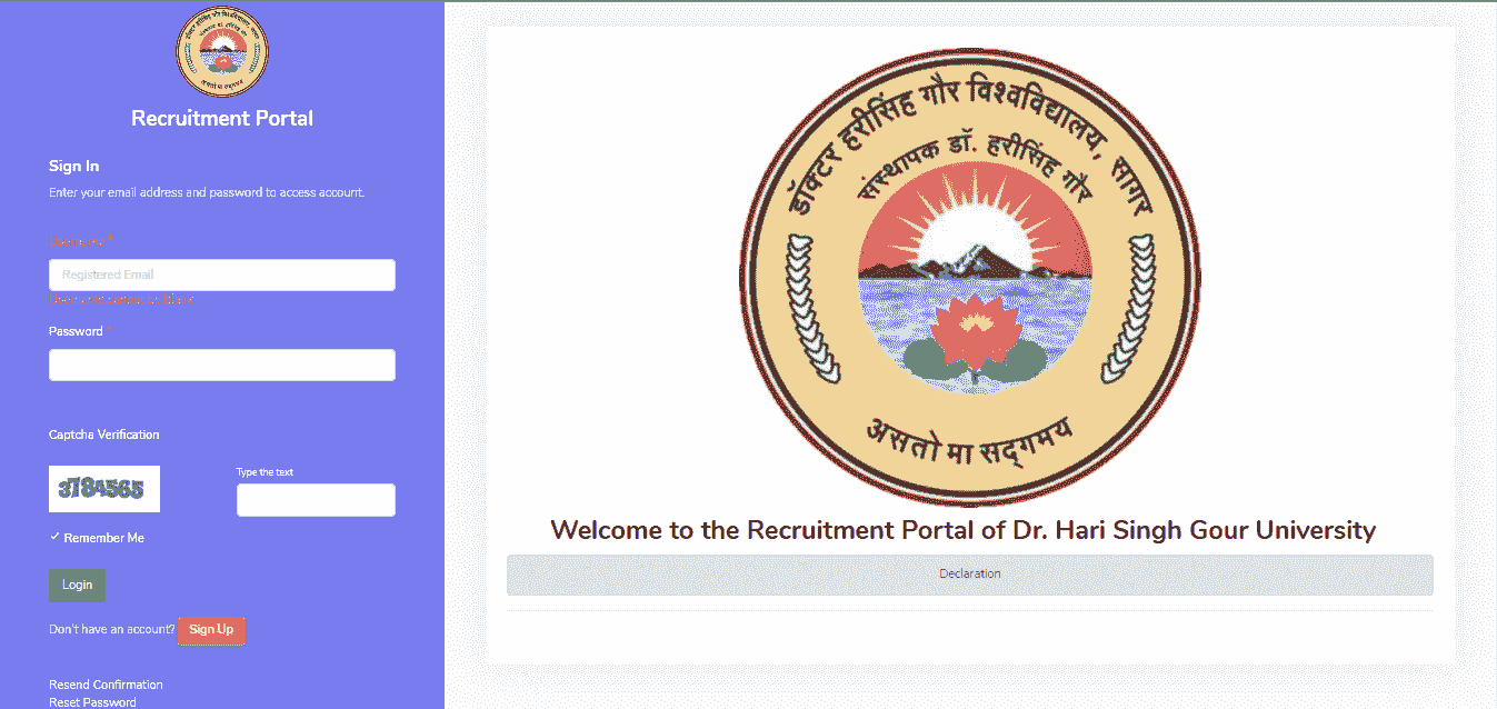 DHSGS University Non-Teaching Recruitment 2025