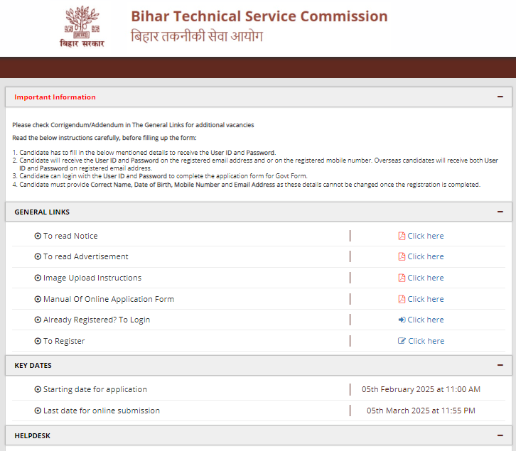 BTSC Insect Collector Vacancy 2025