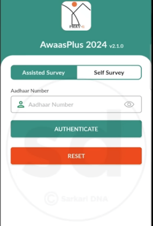 PM Awas Yojana Self Survey 