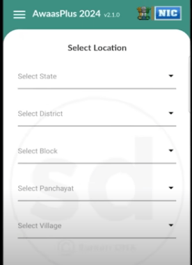 PM Awas Yojana Self Survey 