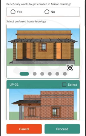 PM Awas Yojana Self Survey 