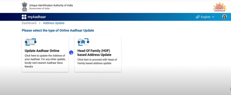 Aadhar Card Me Pati Ka Naam Kaise Jode