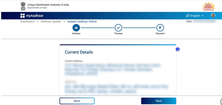 Aadhar Card Me Pati Ka Naam Kaise Jode