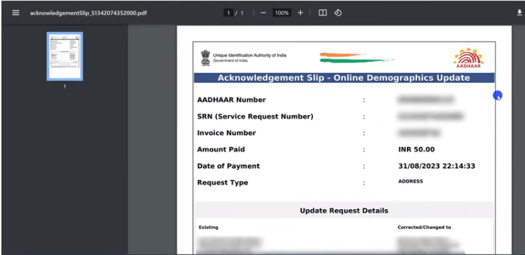 Aadhar Card Me Pati Ka Naam Kaise Jode