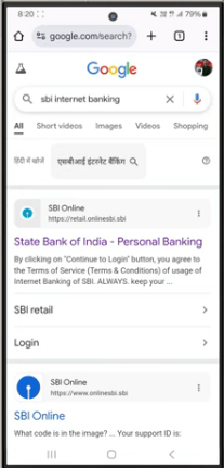 SBI Account KYC Online Update