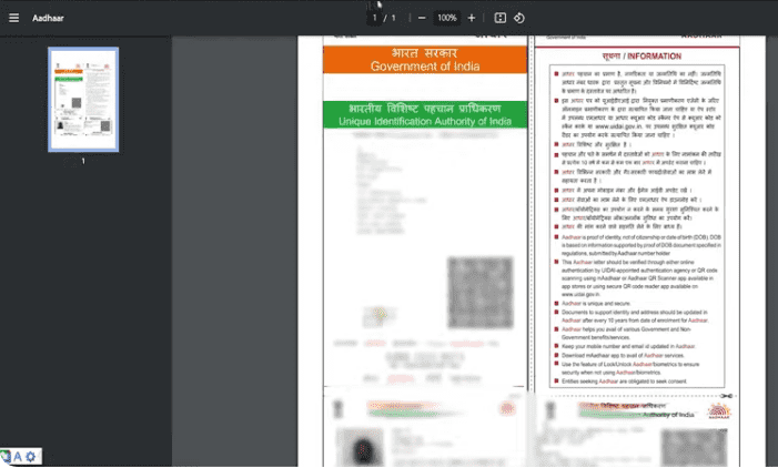 Aadhaar Card Signature Validation Online