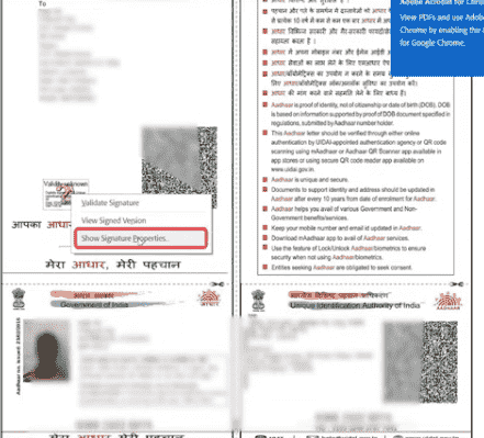 Aadhaar Card Signature Validation Online