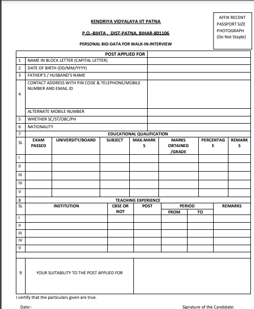 Kendriya Vidyalaya Vacancy 2025