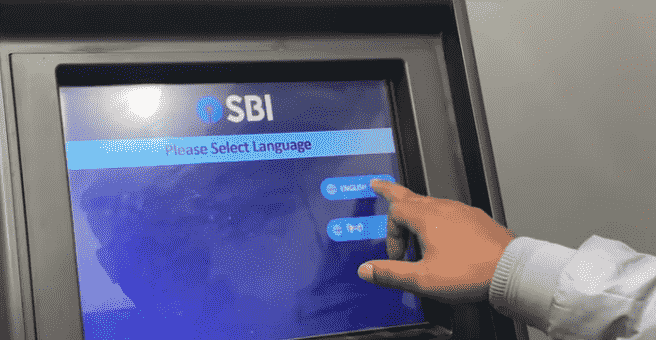 SBI ATM PIN Generation By ATM Machine