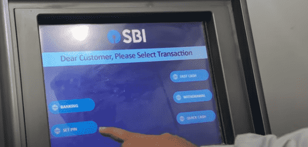 SBI ATM PIN Generation By ATM Machine