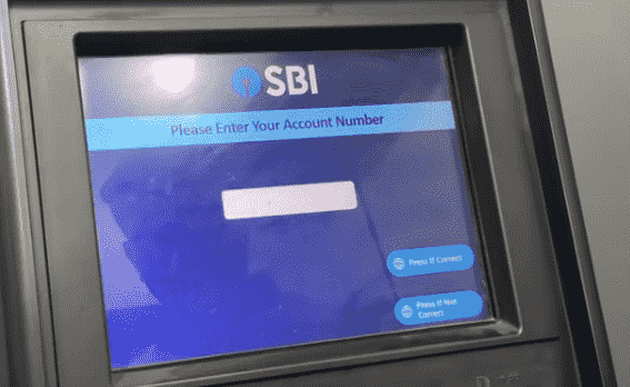 SBI ATM PIN Generation By ATM Machine