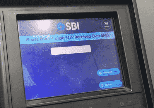 SBI ATM PIN Generation By ATM Machine