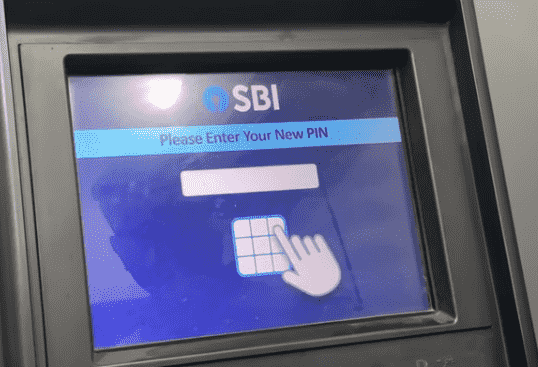 SBI ATM PIN Generation By ATM Machine