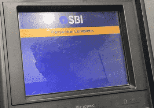 SBI ATM PIN Generation By ATM Machine