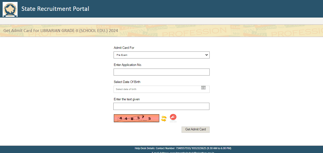 RPSC Librarian Grade 2 Admit Card 2025