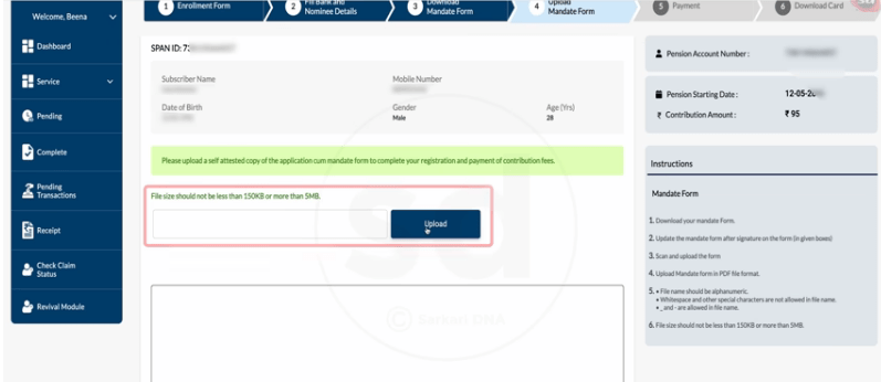 E Shram Card Pension Yojana 2025