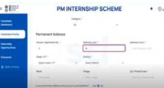 PM Internship Scheme 2025