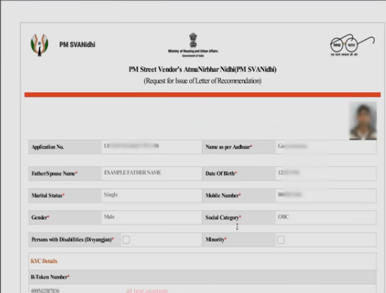 PM Svanidhi 50k Loan Apply Online