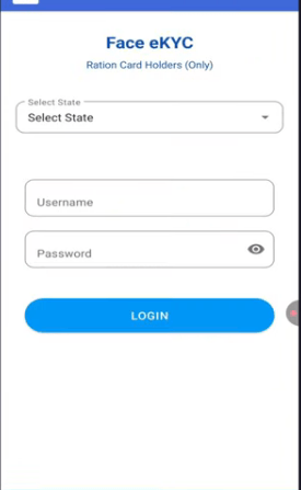 Ration Card eKyc Status Online Check