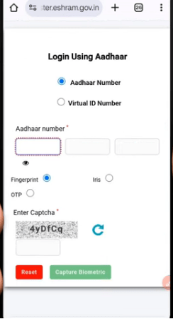 E Shram Card Se Ayushman Card Download