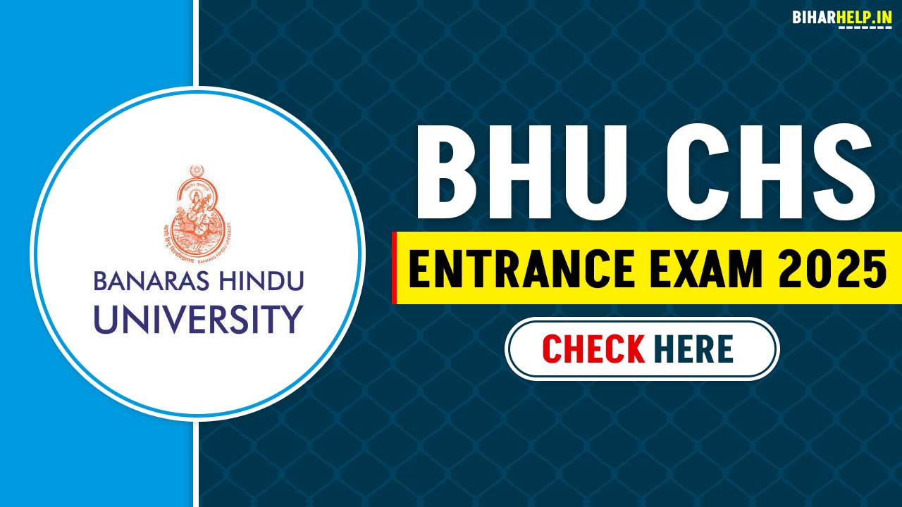 BHU CHS Entrance Exam 2025