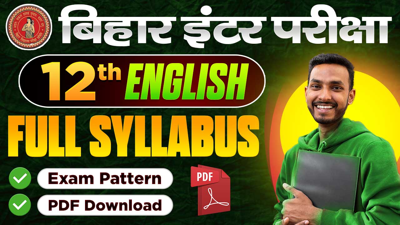 Bihar Board 12th English Syllabus 2025-26