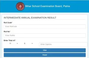 Bihar Board 12th Result 2025