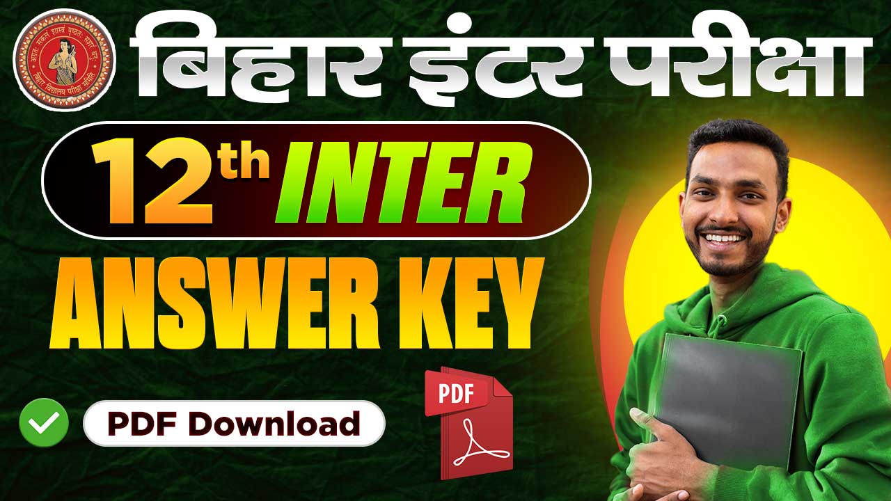 Bihar Board Inter Answer Key 2025