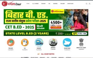 How To Buy and Download Bihar BEd Entrance Exam Book 2025?