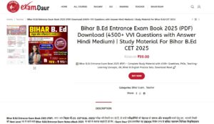 Bihar BEd Entrance Exam Book 2025 PDF Download