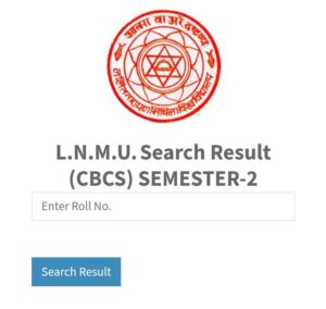 LNMU 2nd Semester Result 2025