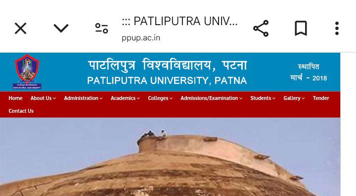 Patliputra University UG CBCS Syllabus