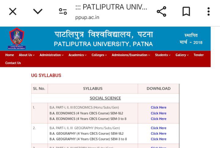 Patliputra University UG CBCS Syllabus