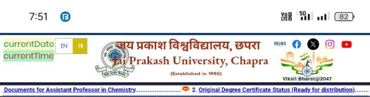 JPU UG Syllabus Pdf Download