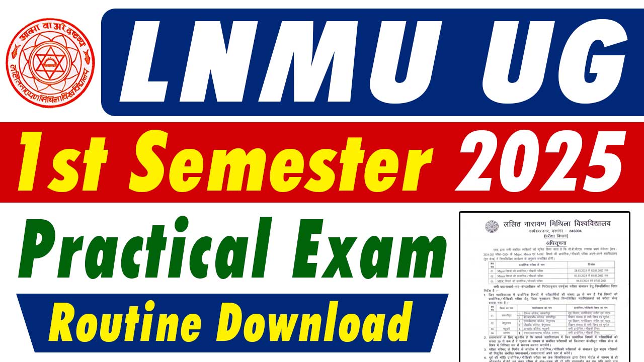 LNMU UG 1st Semester Practical Exam 2025