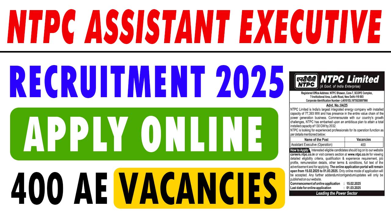 NTPC Assistant Executive Recruitment 2025