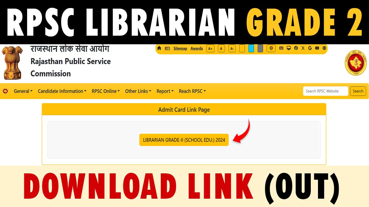 RPSC LIBRARIAN GRADE 2 ADMIT CARD 2025 