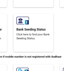 How To Link Bank Account With NPCI